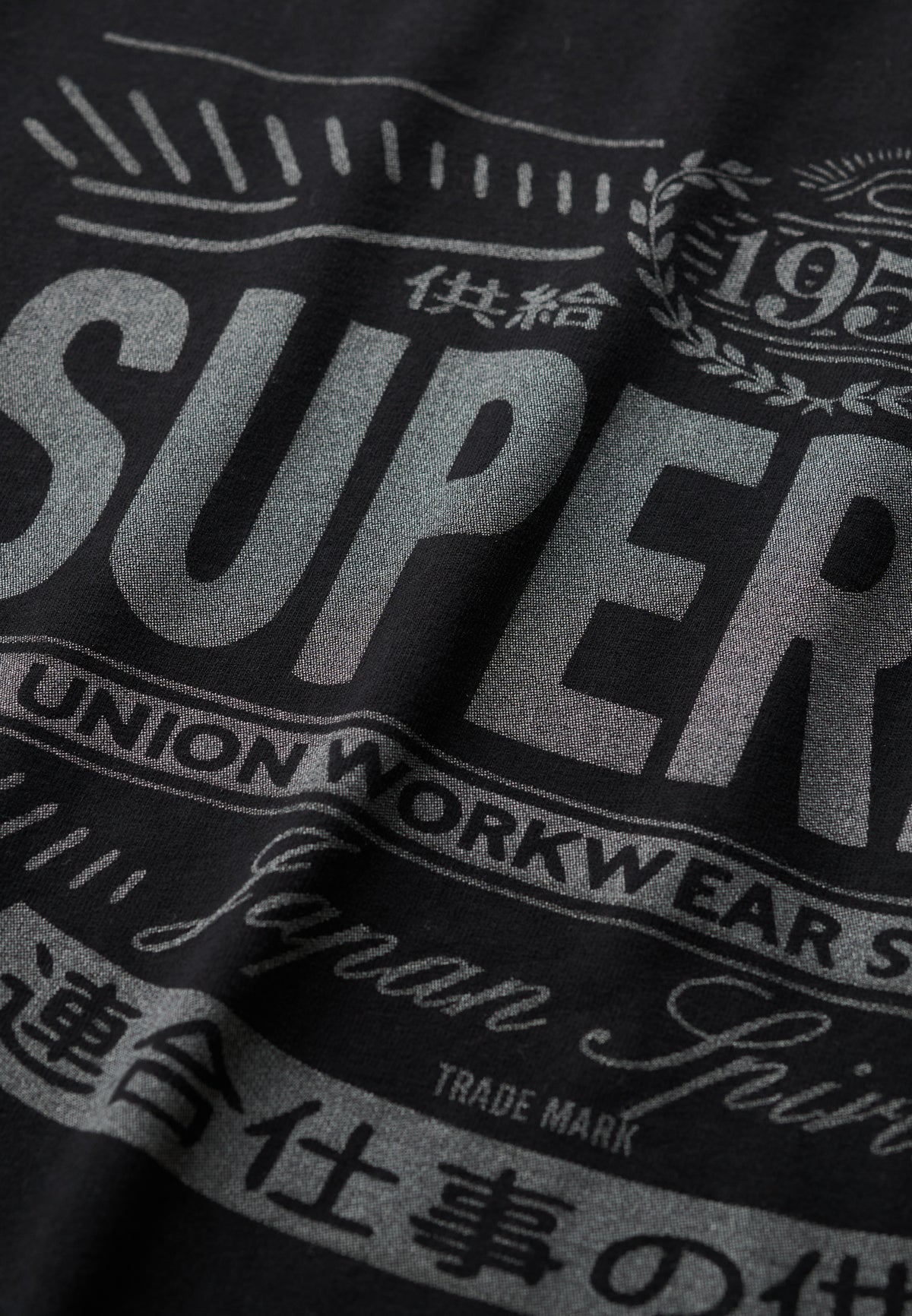 HERITAGE BRAND RELAXED TEE