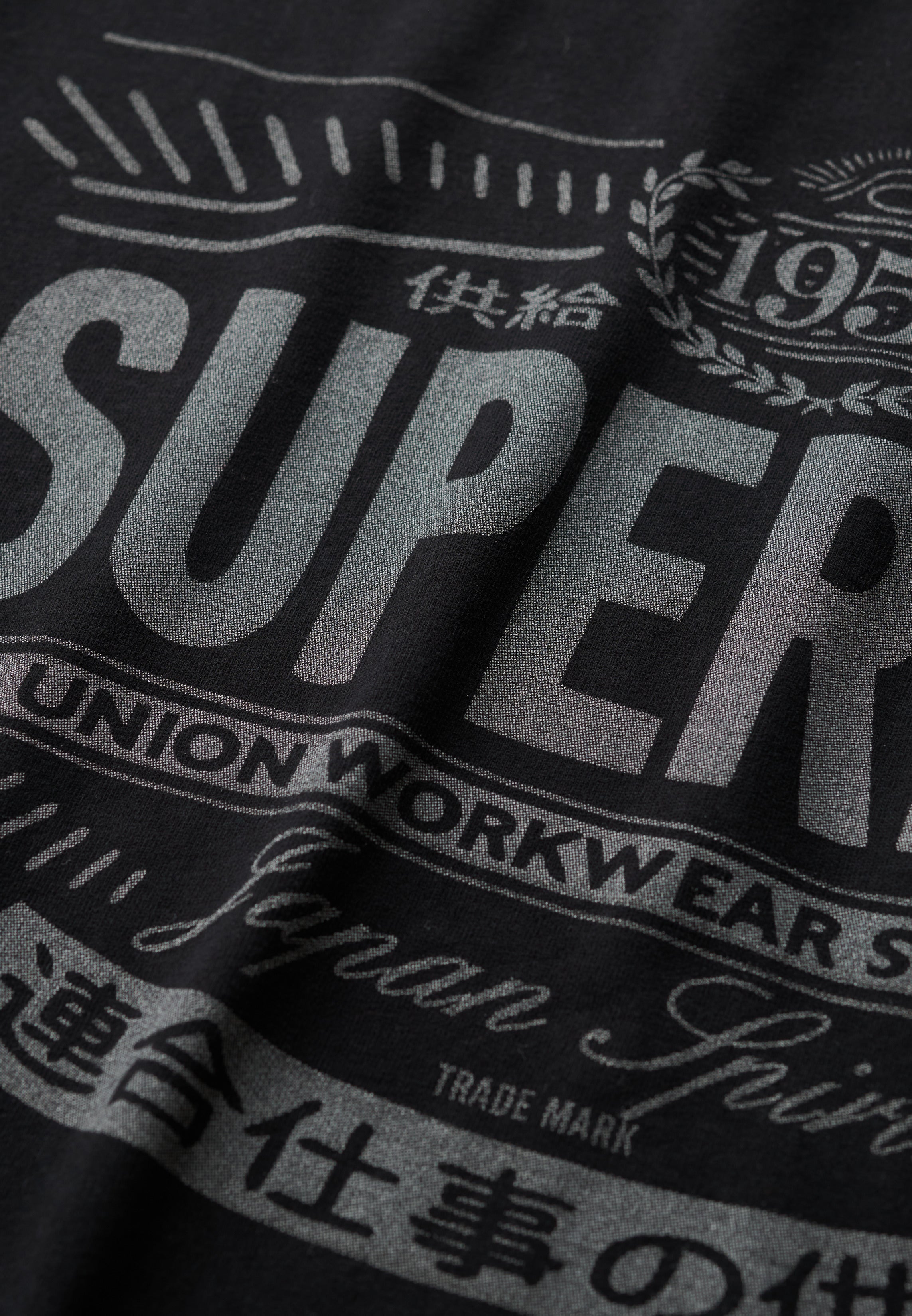 HERITAGE BRAND RELAXED TEE