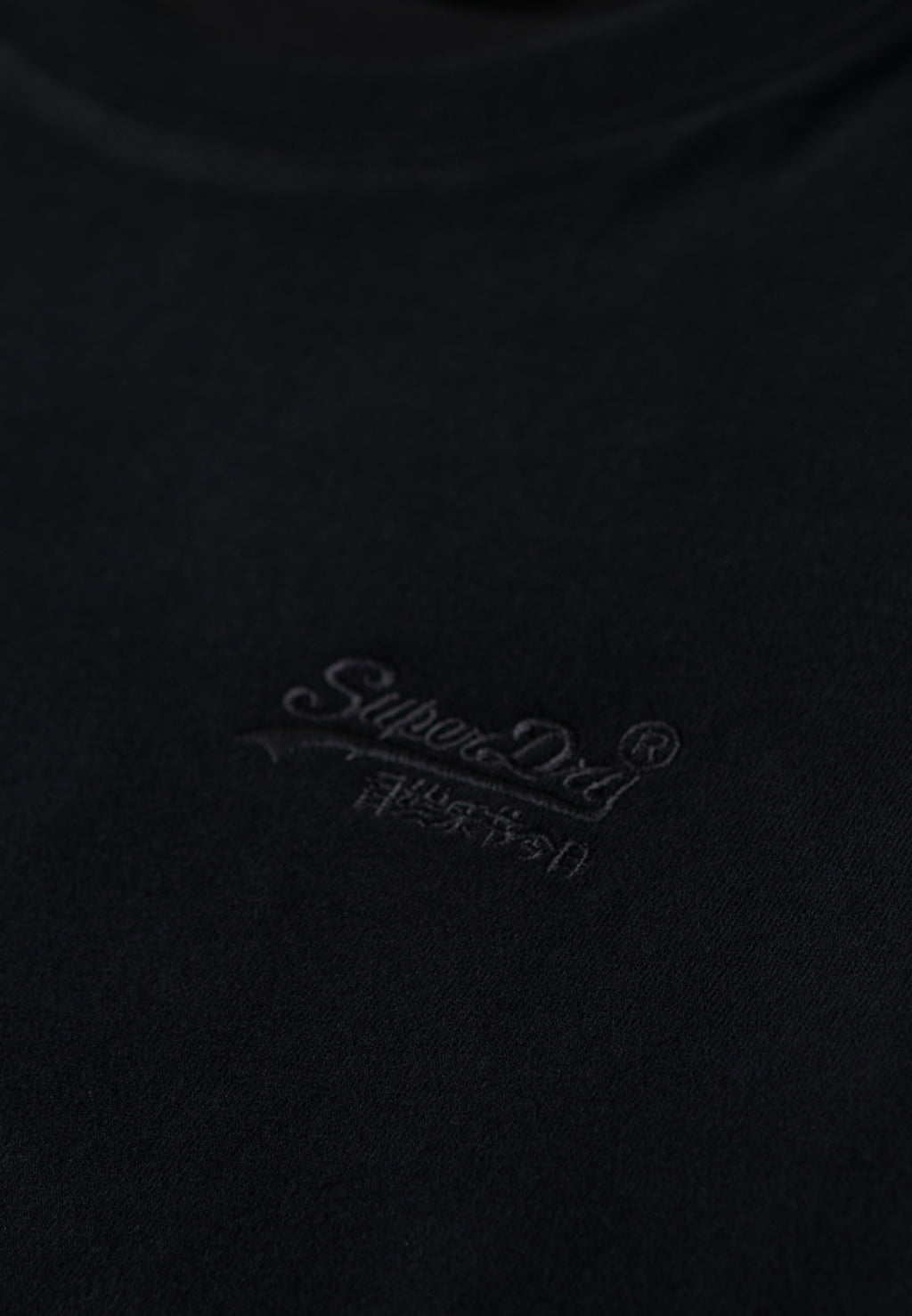 ESSENTIAL LOGO EMB TEE