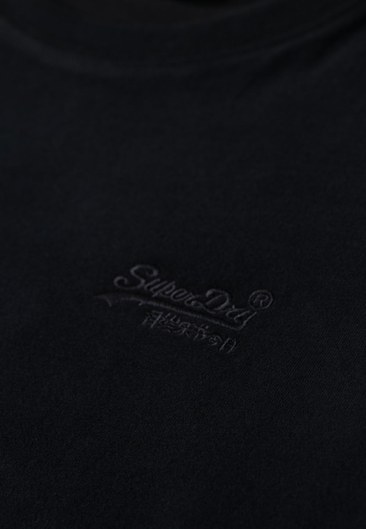 ESSENTIAL LOGO EMB TEE