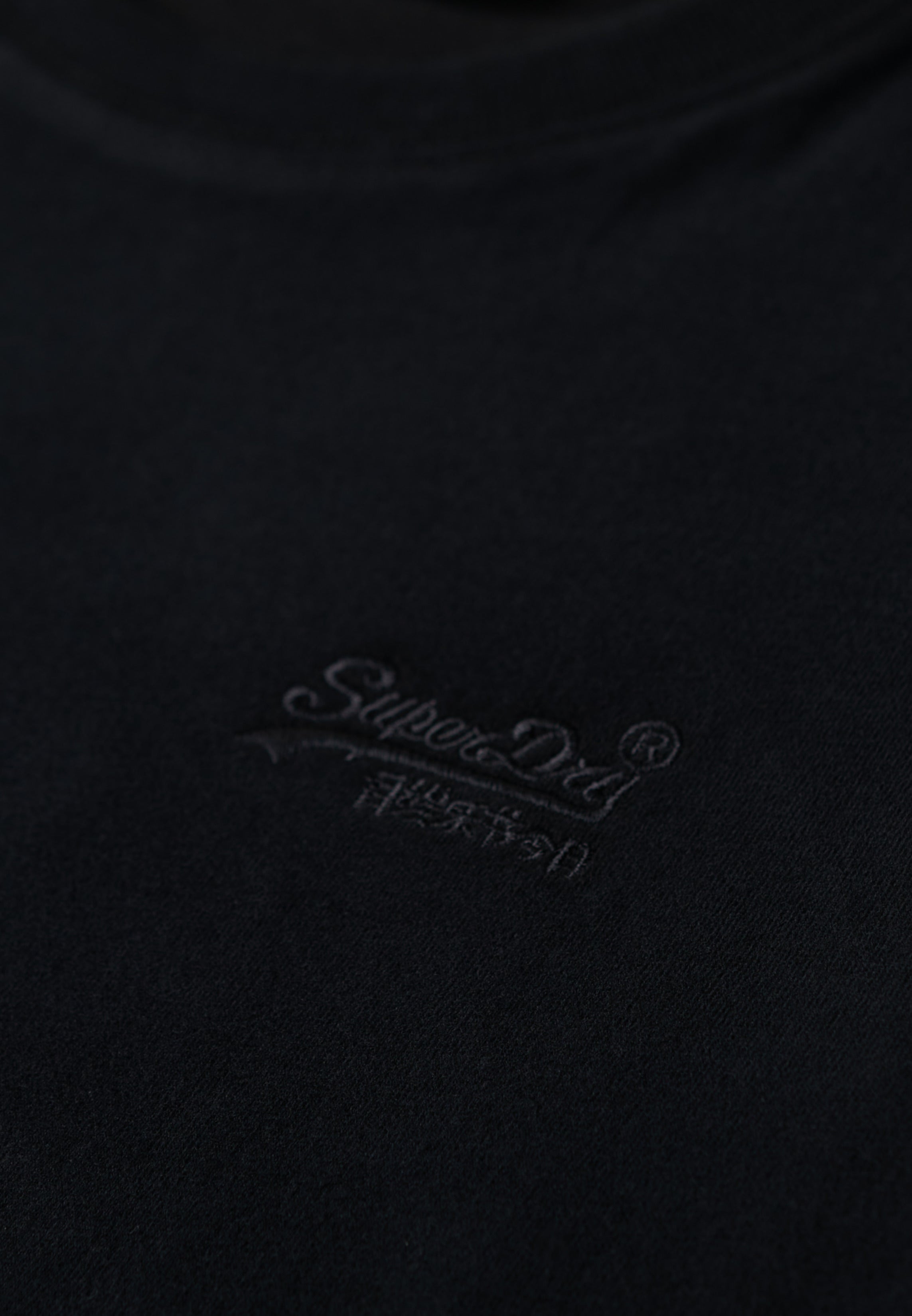 ESSENTIAL LOGO EMB TEE