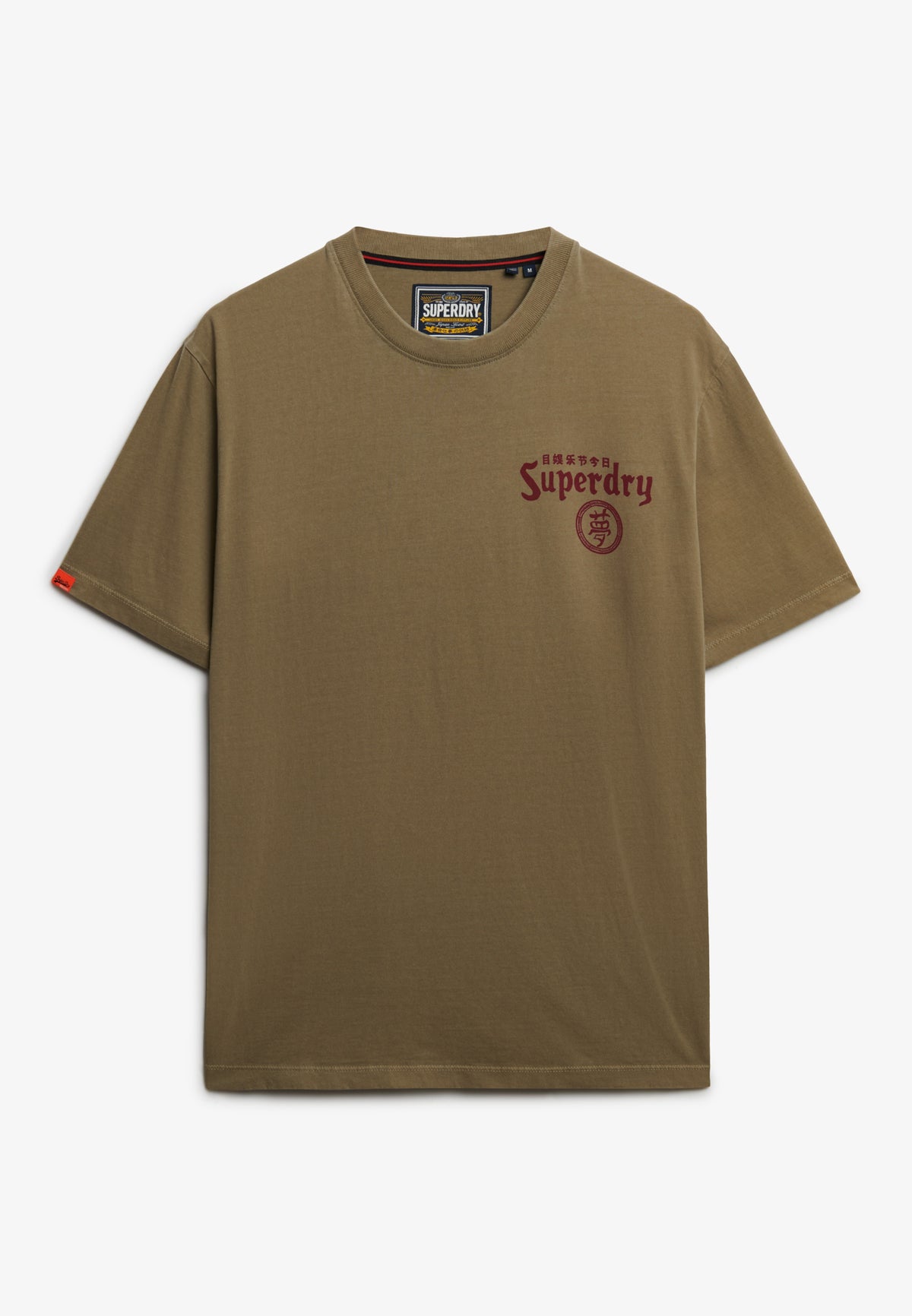 TOKYO NARRATIVE LOOSE TEE