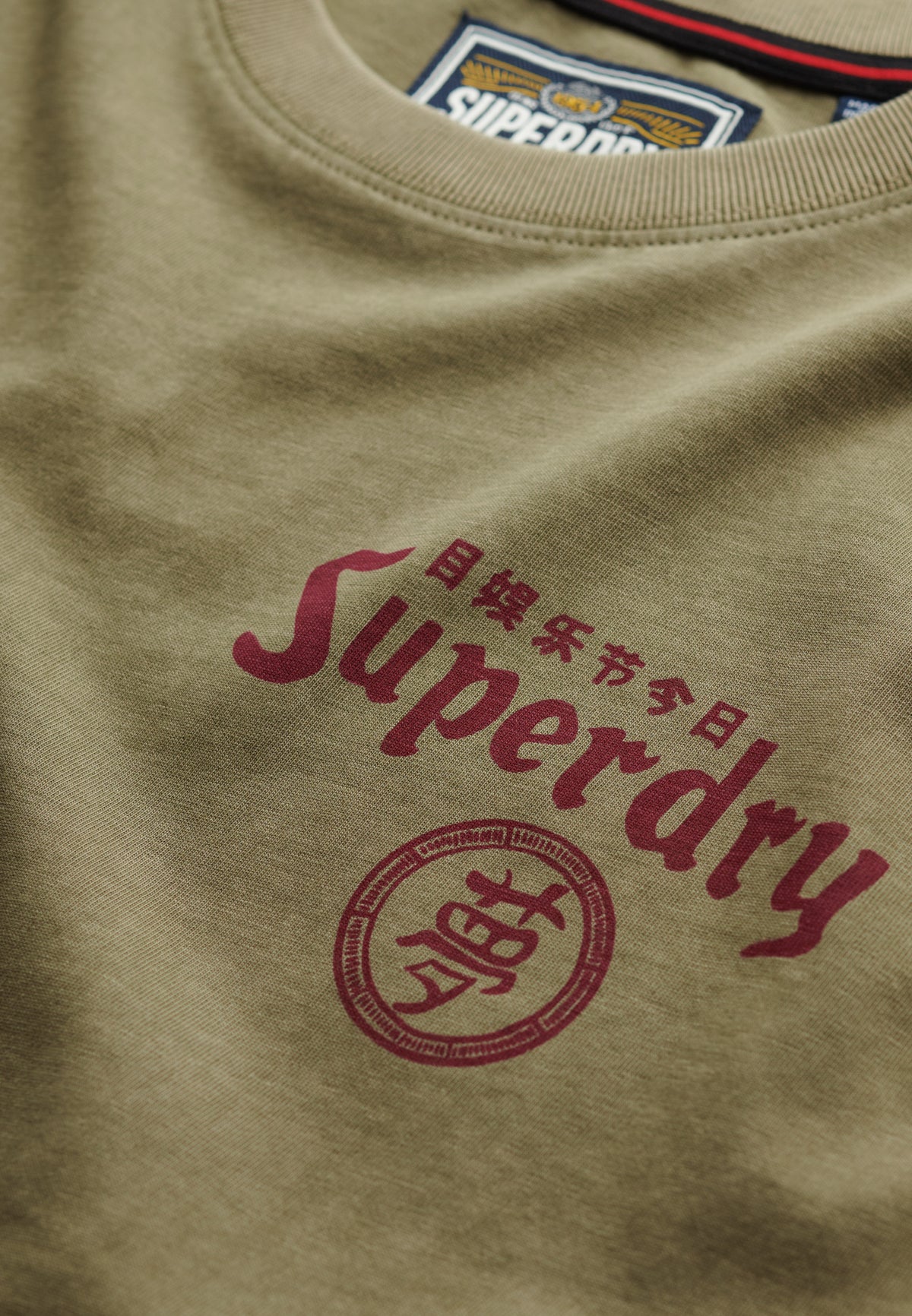 TOKYO NARRATIVE LOOSE TEE
