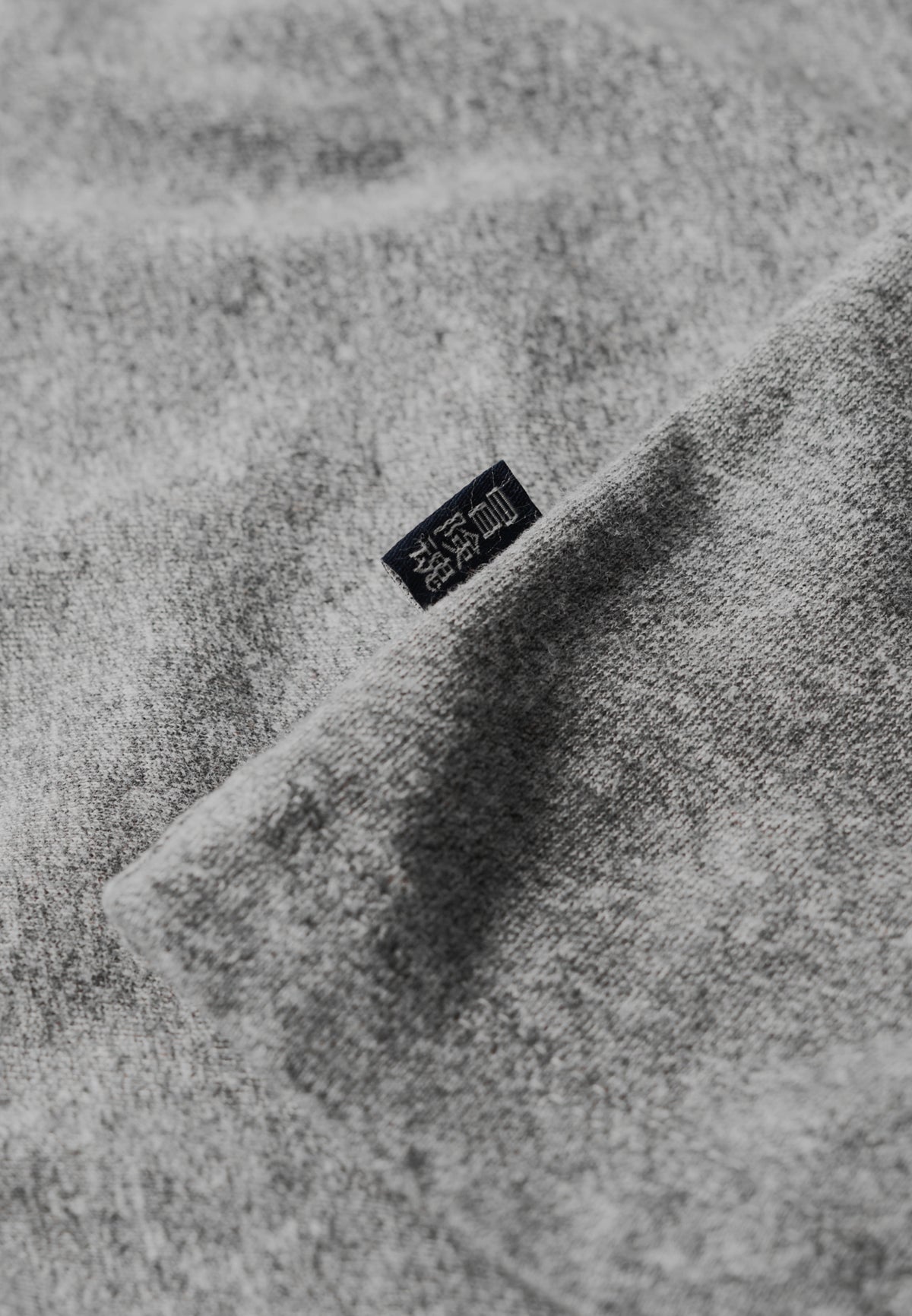 ESSENTIAL LOGO EMB TEE