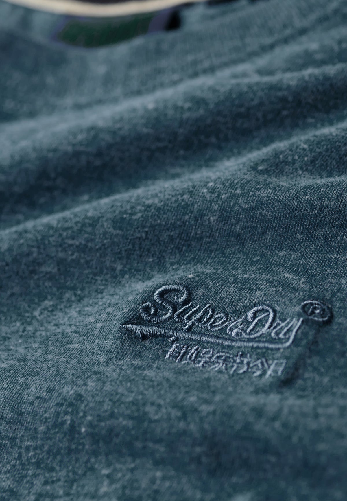 ESSENTIAL LOGO EMB TEE