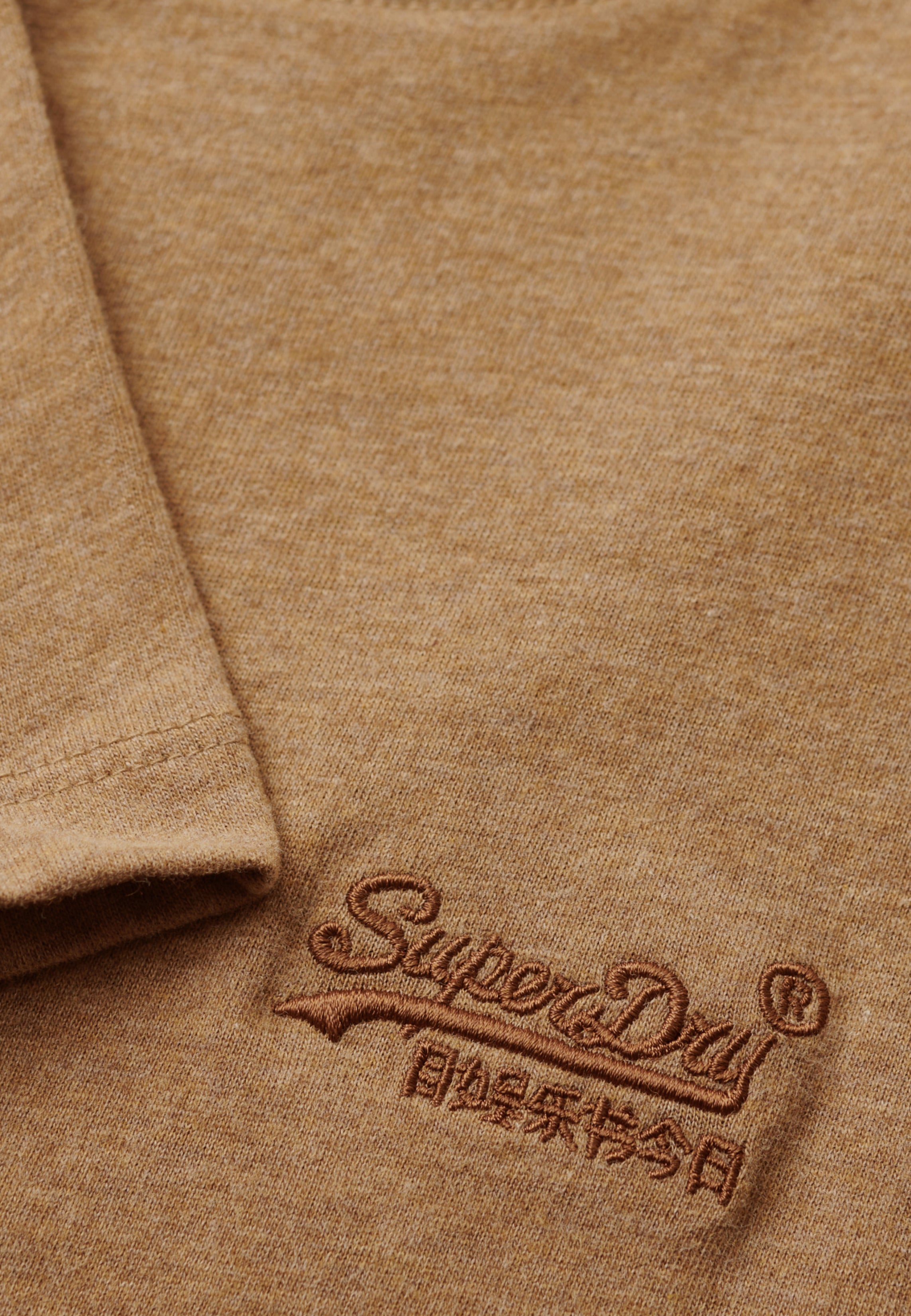 ESSENTIAL LOGO EMB TEE