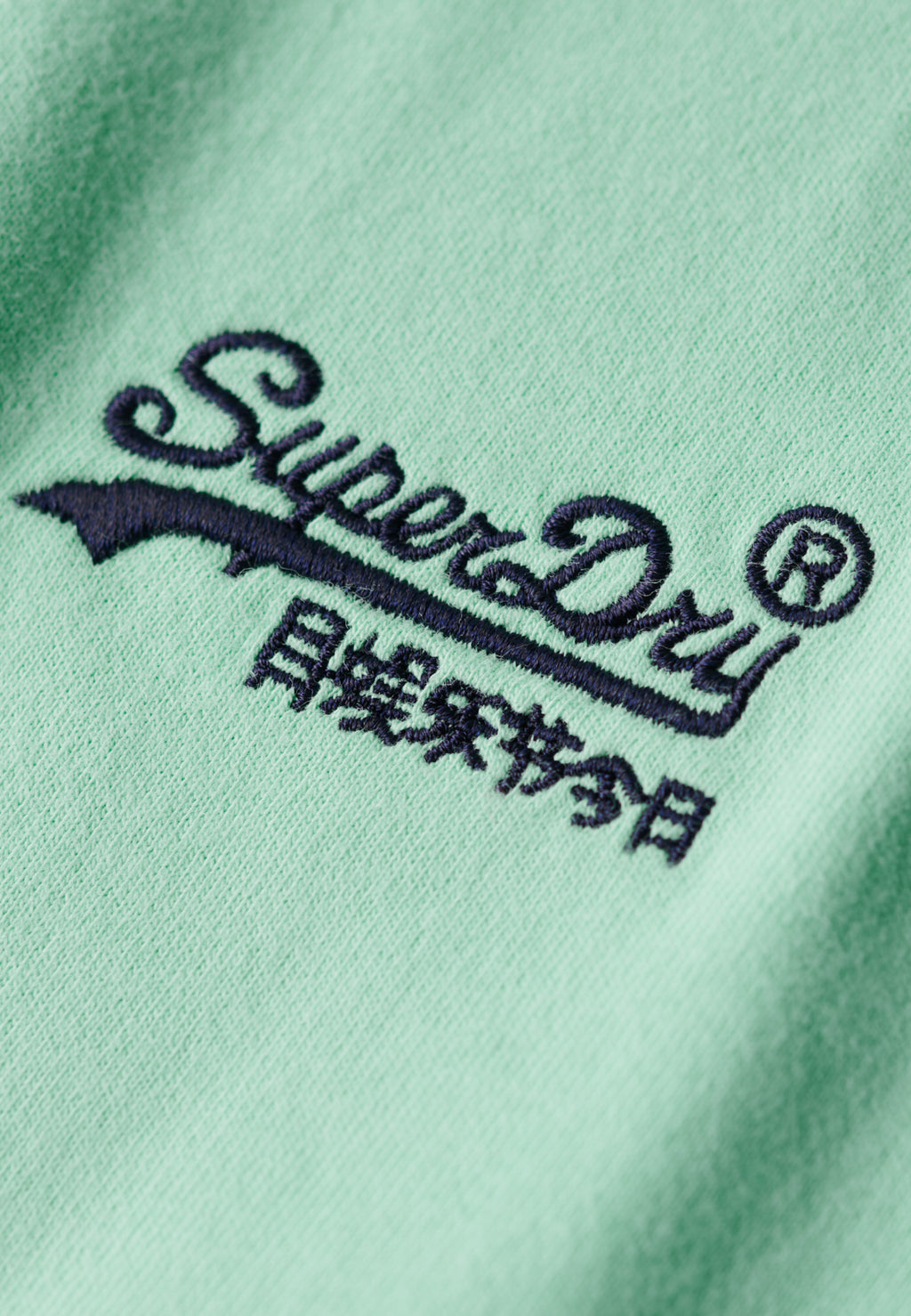 ESSENTIAL LOGO EMB TEE